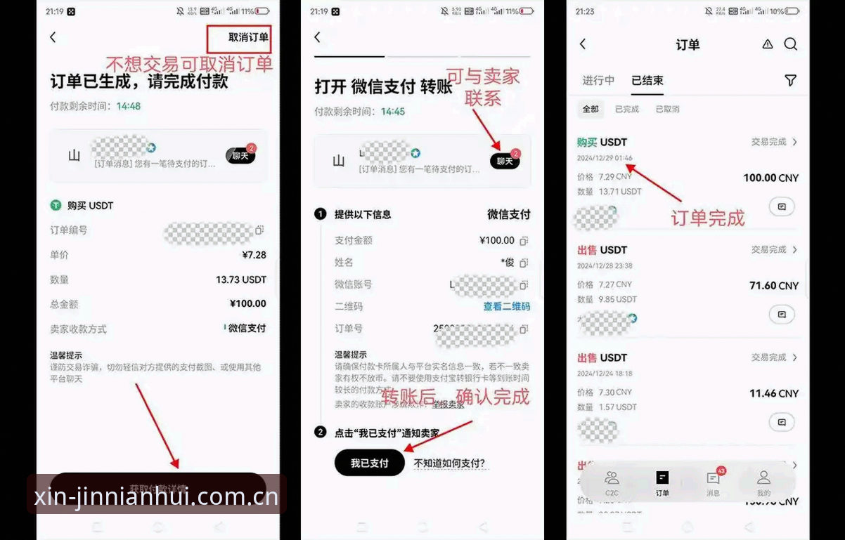 金年会平台使用教程：从下载到随手看，我的三个真实体验阶段